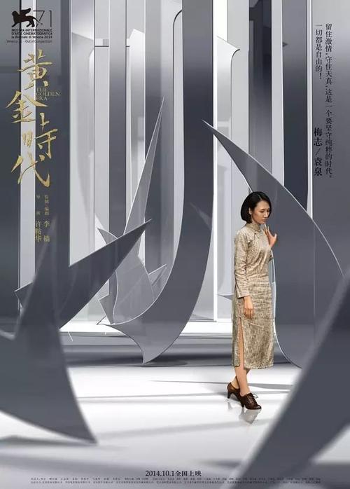 办理史丹福郡大学 假文凭假毕业证